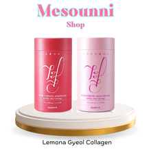 Load image into Gallery viewer, Lemona Collagen Korea Collagen Dietary Supplement Fish Collagen Anti-Aging Skin