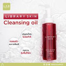 Load image into Gallery viewer, Library Skin - Cleansing oil Size 150ML