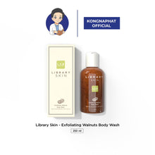 Load image into Gallery viewer, Library Skin Exfoliating Walnuts Body Wash - Library Skin Shower Gel