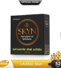 Load image into Gallery viewer, LifeStyles Skyn Condoms – Select your style; sizes 52–56 mm.