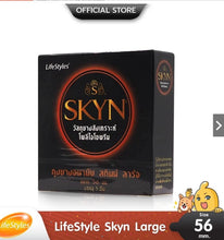 Load image into Gallery viewer, LifeStyles Skyn Condoms – Select your style; sizes 52–56 mm.