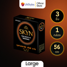 Load image into Gallery viewer, LifeStyles Skyn Condoms – Select your style; sizes 52–56 mm.