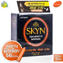 Load image into Gallery viewer, LifeStyles Skyn Condoms – Select your style; sizes 52–56 mm.