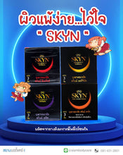 Load image into Gallery viewer, LifeStyles Skyn Condoms – Select your style; sizes 52–56 mm.
