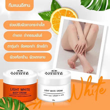Load image into Gallery viewer, New packaging Light white body cream