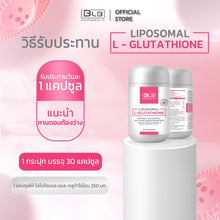 Load image into Gallery viewer, Liposomal L-Glutathione LipoGlo® is a dietary supplement under the BLB brand.