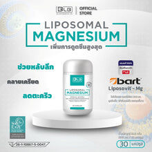 Load image into Gallery viewer, Liposomal Magnesium of Liposovit®-Mg dietary supplement, BLB brand.