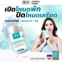 Load image into Gallery viewer, Liposomal Magnesium of Liposovit®-Mg dietary supplement, BLB brand.