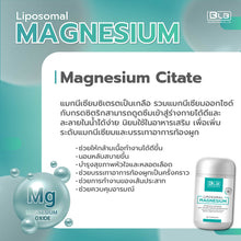 Load image into Gallery viewer, Liposomal Magnesium of Liposovit®-Mg dietary supplement, BLB brand.