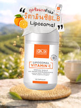 Load image into Gallery viewer, Liposomal Vitamin C (LIPOMAC®) dietary supplement by BLB - Promotion: