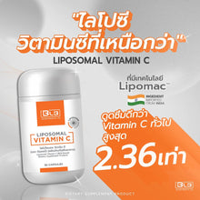 Load image into Gallery viewer, Liposomal Vitamin C (LIPOMAC®) dietary supplement by BLB - Promotion: