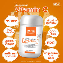 Load image into Gallery viewer, Liposomal Vitamin C (LIPOMAC®) dietary supplement by BLB - Promotion: