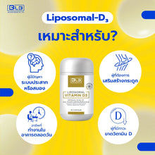Load image into Gallery viewer, Liposomal Vitamin D3 Promotion of Liposovit®-D3 dietary supplement, BLB brand.