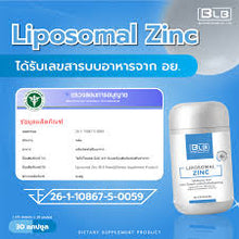 Load image into Gallery viewer, Liposomal Zinc (Liposomal Zinc) of Liposovit®-Zn dietary supplement, BLB brand.