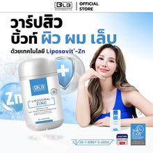 Load image into Gallery viewer, Liposomal Zinc (Liposomal Zinc) of Liposovit®-Zn dietary supplement, BLB brand.