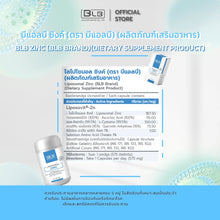 Load image into Gallery viewer, Liposomal Zinc (Liposomal Zinc) of Liposovit®-Zn dietary supplement, BLB brand.