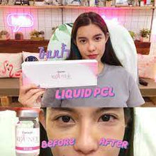 Load image into Gallery viewer, Rejuner Silk Water Liquid PCL Water Silk Can be Sprayed All over the Face