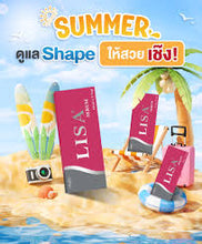 Load image into Gallery viewer, Lisa Firming Serum for Face and Body