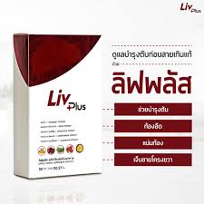 Livplus (Livplus) [Set of 1 box 30 capsules]