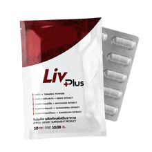 Load image into Gallery viewer, Livplus (Livplus) [Set of 1 box 30 capsules]