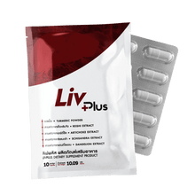 Load image into Gallery viewer, (Livplus) Liver Support, 1 Box of 30 Capsules SEL11-LVPBX30-NF
