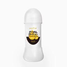 Load image into Gallery viewer, Lovcae Silky and Smooth Water-Based Lubricant – Opaque white gel, natural-feeling glide,