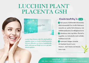 10X Lucchini Plant Placenta GSH Ampoule serum 2ml Green Box