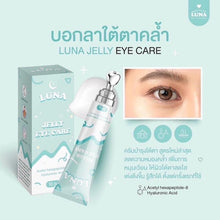 Load image into Gallery viewer, Luna Jelly Eye Care Under Eye Cream Cooling Massage Head Reduce