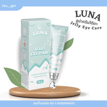 Load image into Gallery viewer, Luna Jelly Eye Care Under Eye Cream Cooling Massage Head Reduce