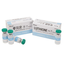Load image into Gallery viewer, Luthione 600mg Glutathione Injections, Packaging Type: Box, Not Suitable For: Pregnant Woman