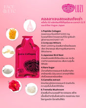 Load image into Gallery viewer, Luzi Extra Collagen 30 sachets Fresh Collagen Awarded by Vogue Japan