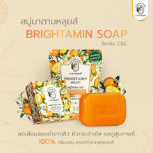 Load image into Gallery viewer, MADAME LOUISE Brightamin C &amp; E Soap Radiance Skin 80g