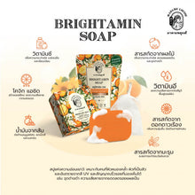 Load image into Gallery viewer, MADAME LOUISE Brightamin C &amp; E Soap Radiance Skin 80g
