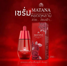 Load image into Gallery viewer, Matana Angel Rose Drop Serum Moist Juicy Shine Clearer Wrinkle Acne Spot