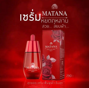 Matana Angel Rose Drop Serum Moist Juicy Shine Clearer Wrinkle Acne Spot