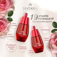 Load image into Gallery viewer, Matana Angel Rose Drop Serum Moist Juicy Shine Clearer Wrinkle Acne Spot