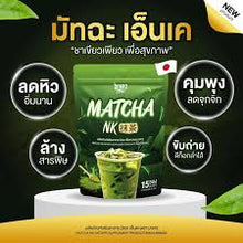 Load image into Gallery viewer, MATCHA NAKA Hunger Control, Detox Drink, Fragrant Green Tea