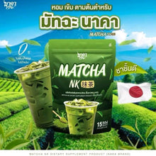 Load image into Gallery viewer, MATCHA NAKA Hunger Control, Detox Drink, Fragrant Green Tea