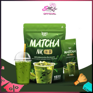 MATCHA NAKA Hunger Control, Detox Drink, Fragrant Green Tea