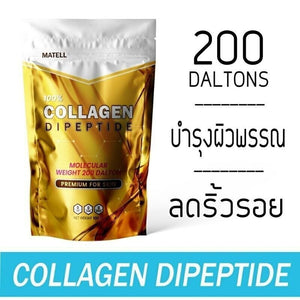 3x100g MATELL Collagen Dipeptide Premium Collagen from Japan Younger Aura Skin
