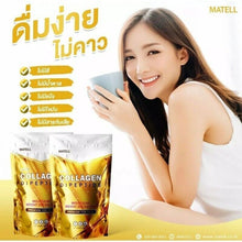 Load image into Gallery viewer, 3x100g MATELL Collagen Dipeptide Premium Collagen from Japan Younger Aura Skin