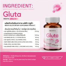 Load image into Gallery viewer, MEDITA GLUTA 35 CAPSULES - Dietary Supplement, 35 Capsules