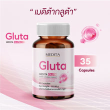 Load image into Gallery viewer, MEDITA GLUTA 35 CAPSULES - Dietary Supplement, 35 Capsules
