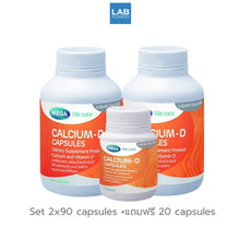 Load image into Gallery viewer, MEGA Calcium-D (60/90 tablets per bottle)