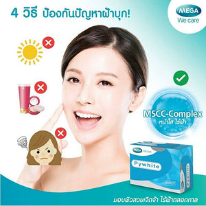 Pynocare Whitening Melasma Hyperpigmentation supplements Nourishing Skin Care