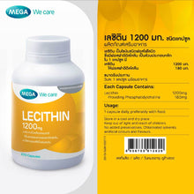 Load image into Gallery viewer, MEGA We Care Lecithin 1200 mg. (Bottle of 100 tablets)