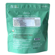 Load image into Gallery viewer, MELONME LCARNITINE Melon L-Carnitine PPRIM PFER Melon Weight control Fat Burn Melon