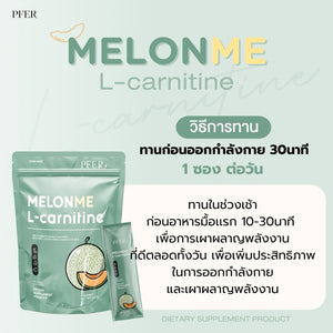 MELONME L'CARNITINE Melon L-Carnitine PPRIM PFER Melon Weight Control Fat Burning Melon