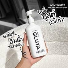 Load image into Gallery viewer, MIMI WHITE NANO GLUTA WHITE BODY LOTION 250ml.
