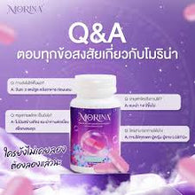 Load image into Gallery viewer, MORINA MORINA [Company Store] MORINA DIETARY SUPPLEMENT PRODUCT 30 CAPSULES